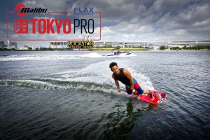 Tokyo Pro