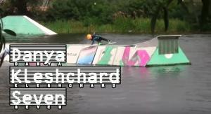 Danya Kleshchar