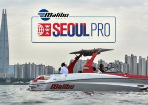 Malibu Seoul pro