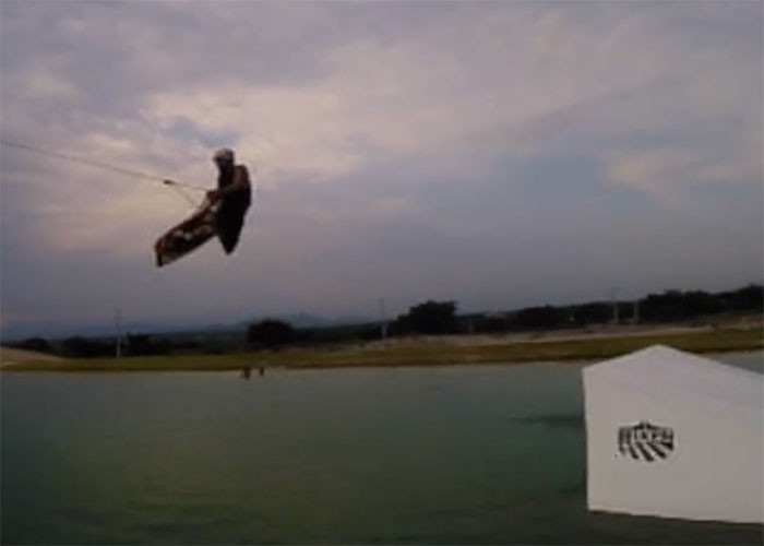 action park wakeboard