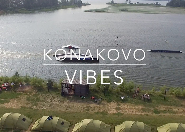 Konakovo Vibes