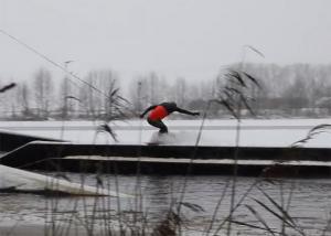 marupe wake park winter session