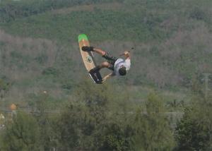JB O'NEILL international wake park