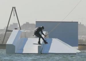Peter NM at malamar wakepark