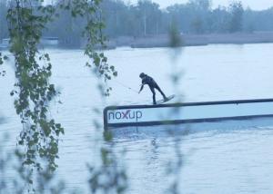 #theboomisback at Rueda Wakepark