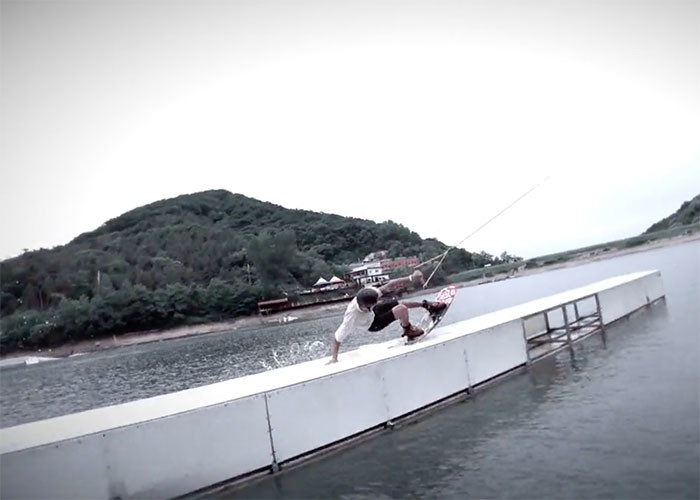 Im San at Cheonan Cablepark