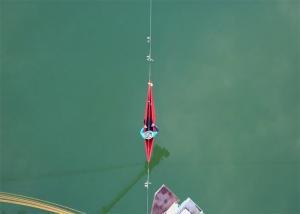 sanka tsj wakepark
