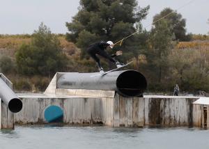 Gitan Wake Tour