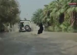 wakeboard arabie saoudite