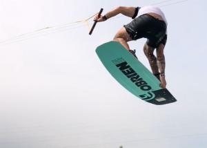 gouz-urban-wakepark