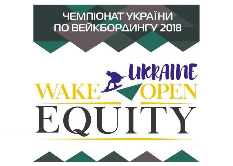 Equity-Wake-Open-Championship-2018