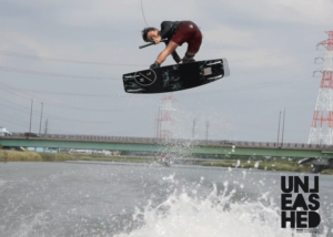 japan-boat-wakeboarding