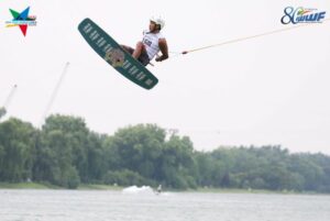 2026 IWWF World cable Wakeboard & wakeskate Championship
