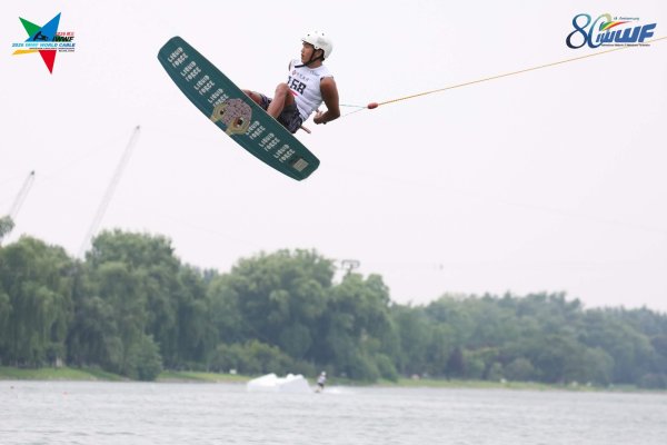 2026 IWWF World cable Wakeboard & wakeskate Championship