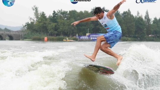2026-IWWF-Wakesurf-World-championship